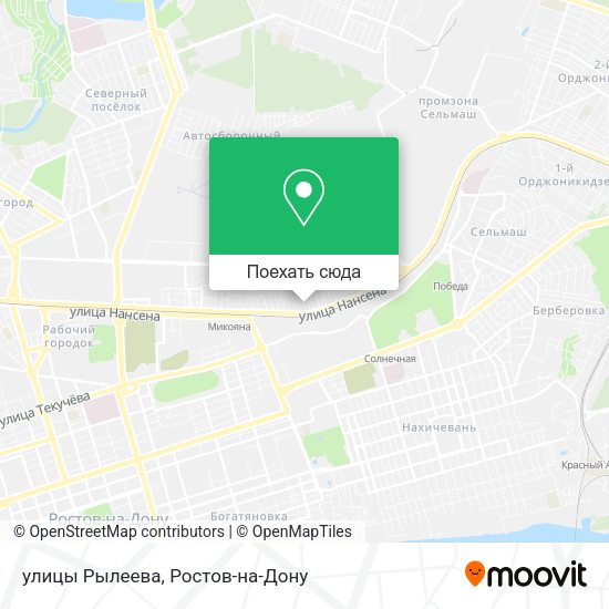Карта улицы Рылеева