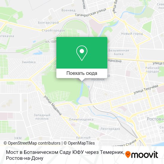Карта Мост в Ботаническом Саду ЮФУ через Темерник
