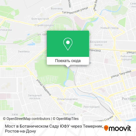 Карта Мост в Ботаническом Саду ЮФУ через Темерник