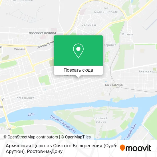 Карта Армянская Церковь Святого Воскресения (Сурб-Арутюн)