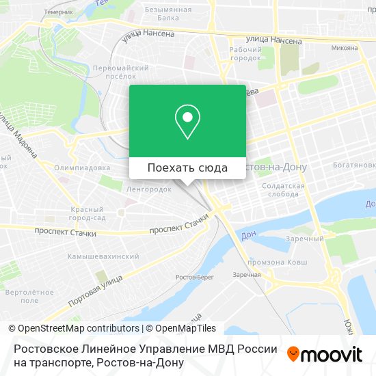 Карта Ростовское Линейное Управление МВД России на транспорте