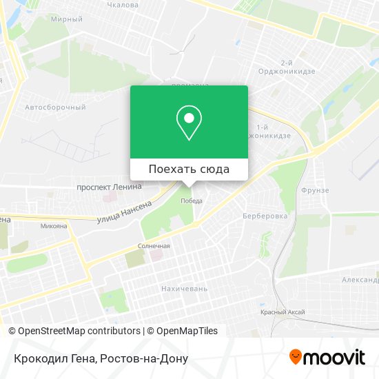 Карта Крокодил Гена