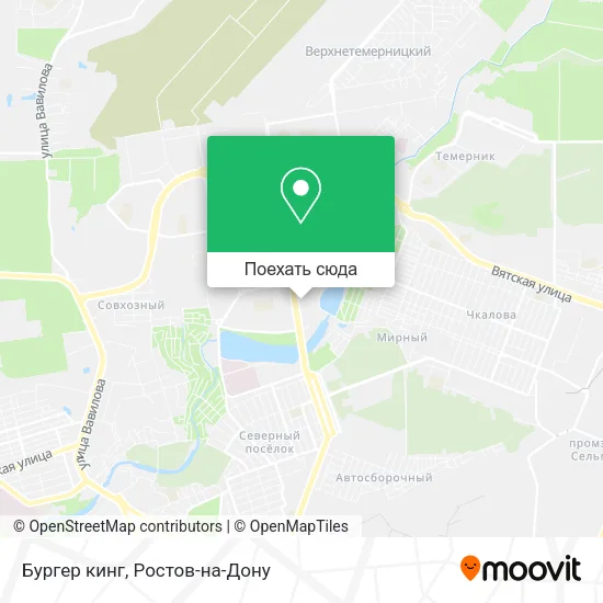 Карта Бургер кинг