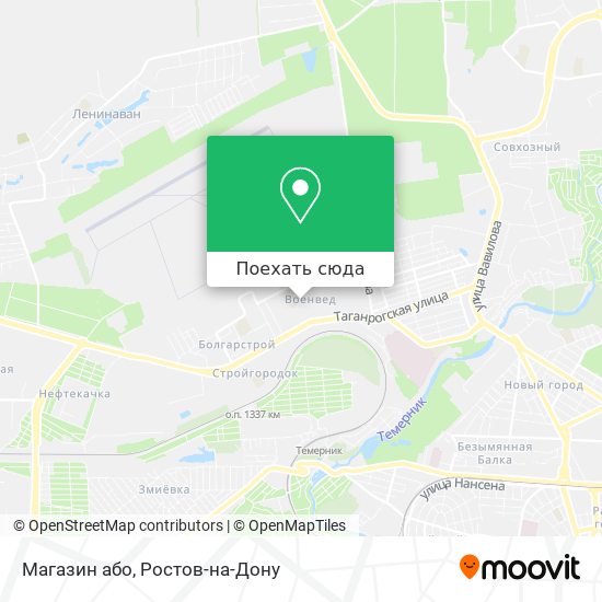 Карта Магазин або