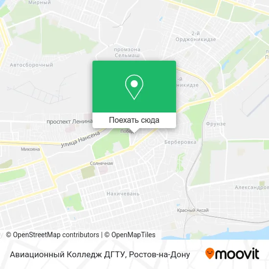 Карта Авиационный Колледж ДГТУ