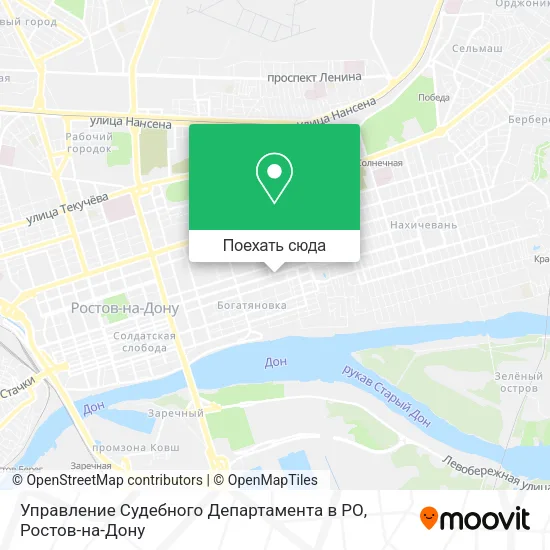 Карта Управление Судебного Департамента в РО