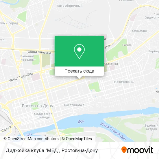 Карта Диджейка клуба "МЁД"