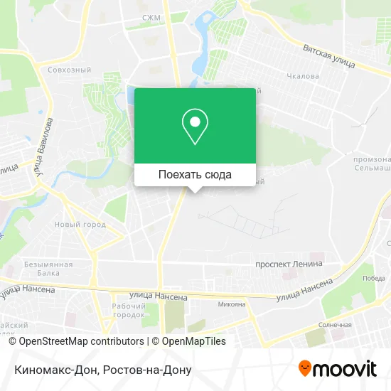 Карта Киномакс-Дон