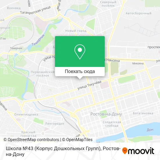 Карта Школа №43 (Корпус Дошкольных Групп)