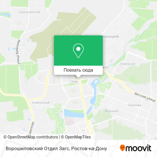 Карта Ворошиловский Отдел Загс