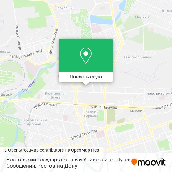Карта Ростовский Государственный Университет Путей Сообщения