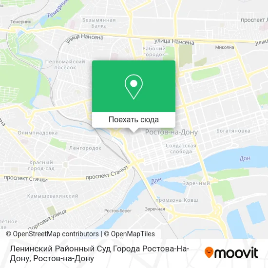 Карта Ленинский Районный Суд Города Ростова-На-Дону