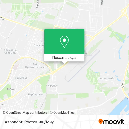 Карта Аэропорт