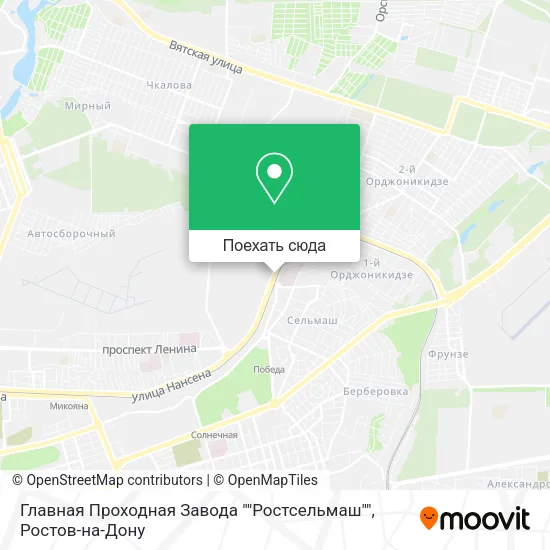 Карта Главная Проходная Завода ""Ростсельмаш""