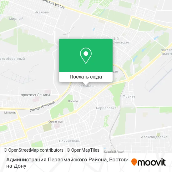 Карта Администрация Первомайского Района
