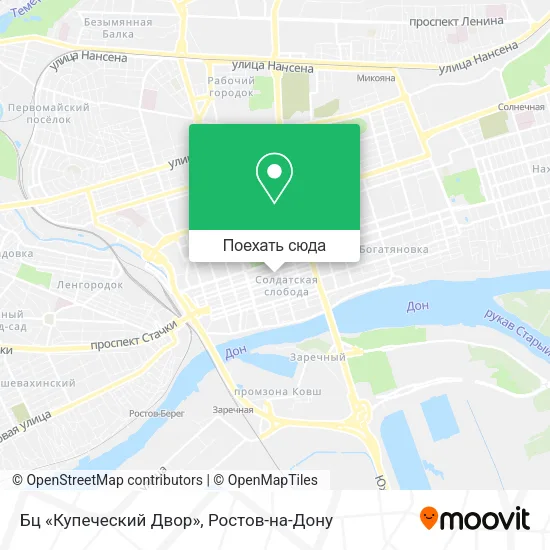 Карта Бц «Купеческий Двор»