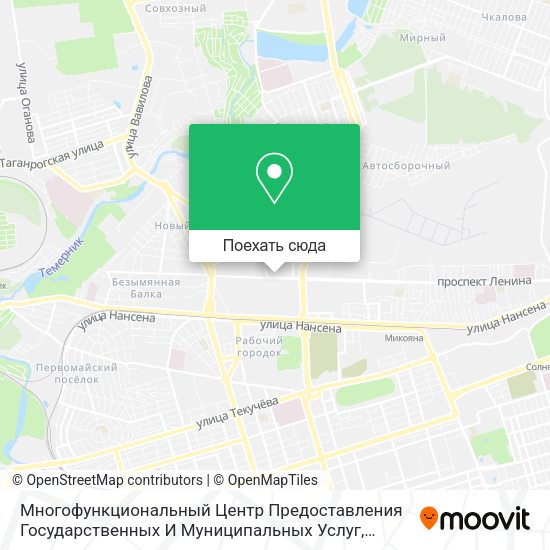 Карта Многофункциональный Центр Предоставления Государственных И Муниципальных Услуг