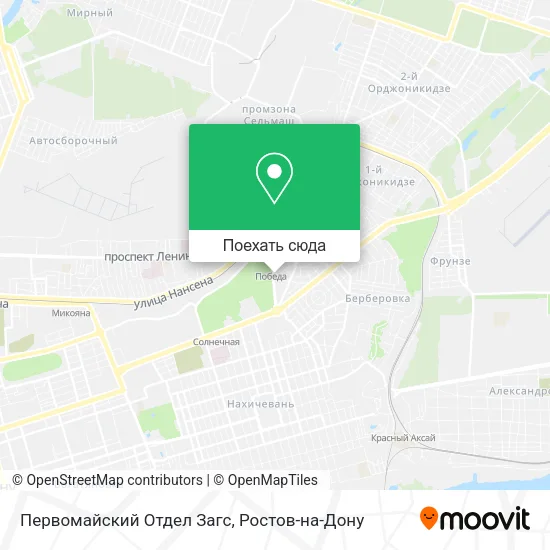 Карта Первомайский Отдел Загс