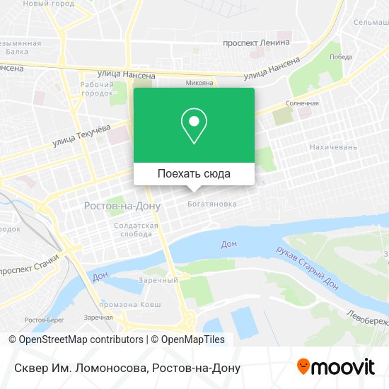 Карта Сквер Им. Ломоносова