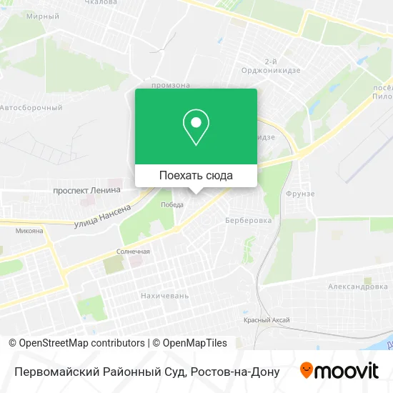 Карта Первомайский Районный Суд