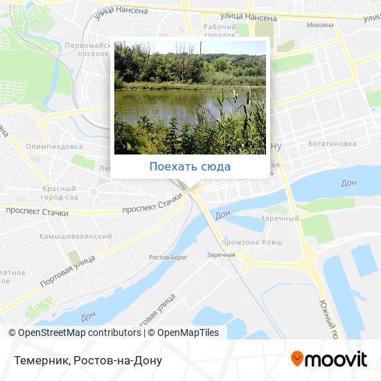 Карта темерника ростов