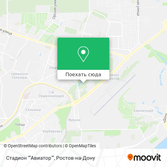 Карта Стадион ""Авиатор""