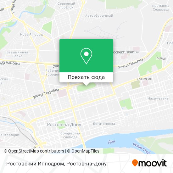 до ипподрома на чем доехать. Смотреть фото до ипподрома на чем доехать. Смотреть картинку до ипподрома на чем доехать. Картинка про до ипподрома на чем доехать. Фото до ипподрома на чем доехать