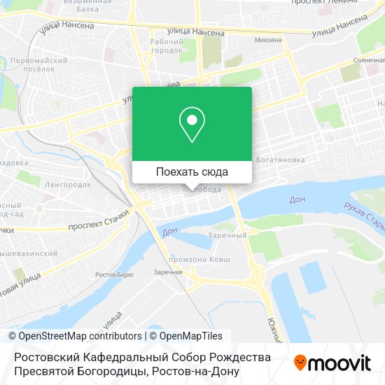 Карта Ростовский Кафедральный Собор Рождества Пресвятой Богородицы