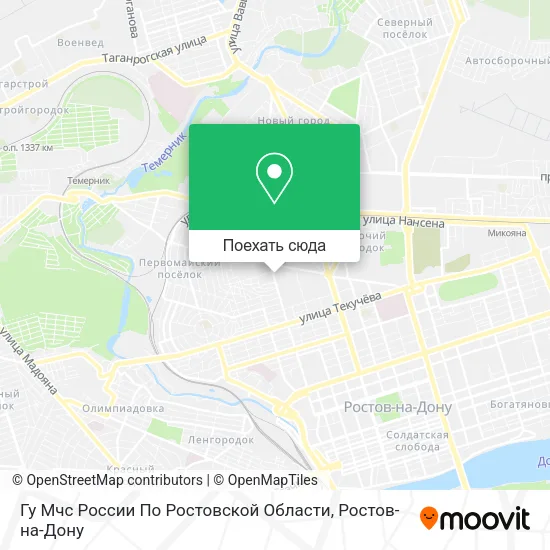 Карта Гу Мчс России По Ростовской Области