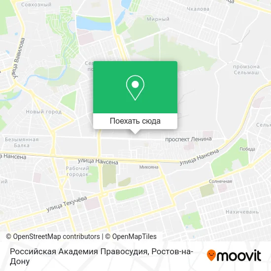 Карта Российская Академия Правосудия