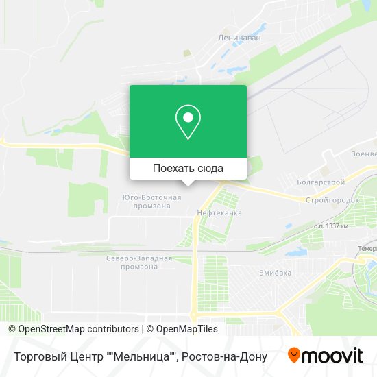 Карта Торговый Центр ""Мельница""