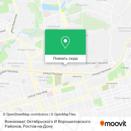 Карта Военкомат Октябрьского И Ворошиловского Районов