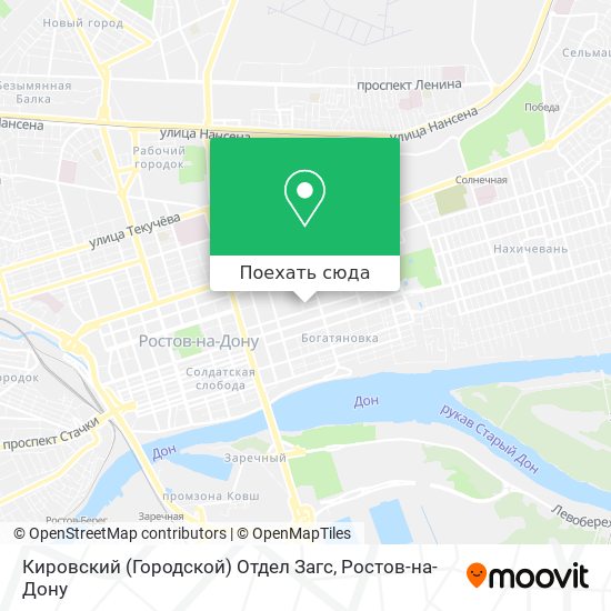Карта Кировский (Городской) Отдел Загс