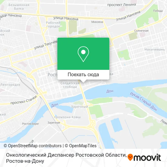 Карта Онкологический Диспансер Ростовской Области