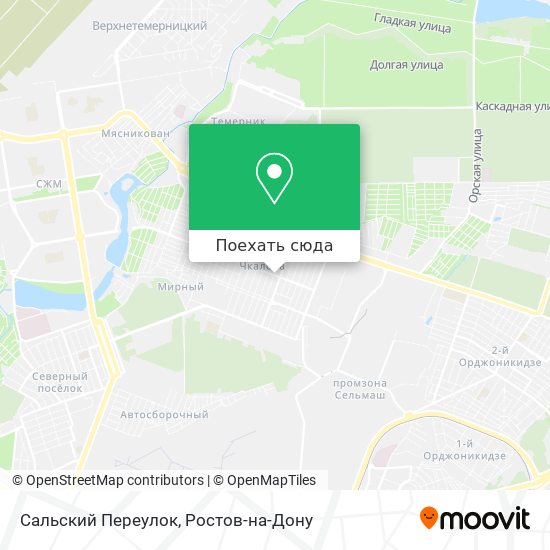 Карта Сальский Переулок