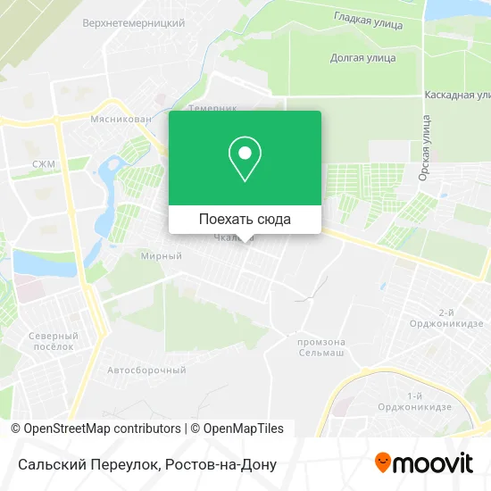 Карта Сальский Переулок