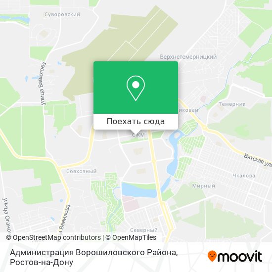Карта Администрация Ворошиловского Района