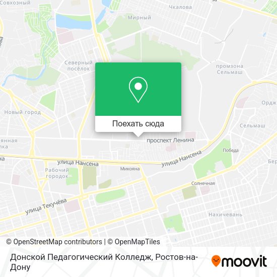 Карта Донской Педагогический Колледж