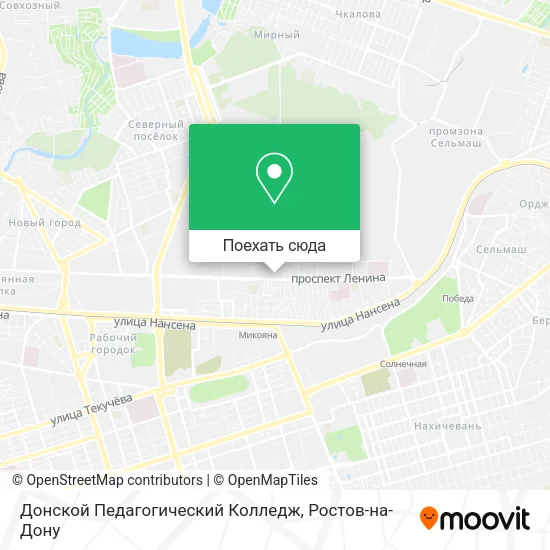 Карта Донской Педагогический Колледж