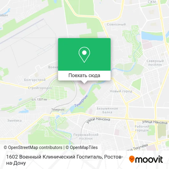 Карта 1602 Военный Клинический Госпиталь