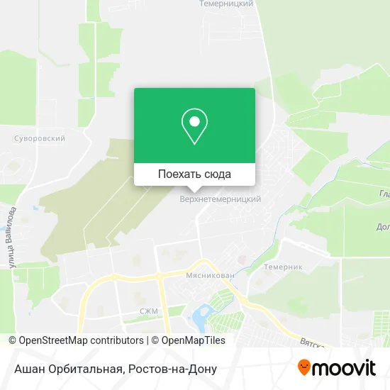 Карта Ашан Орбитальная