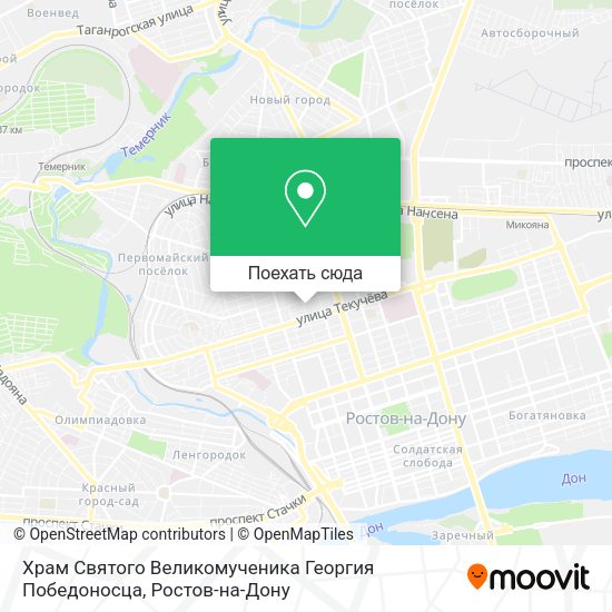 Карта Храм Святого Великомученика Георгия Победоносца