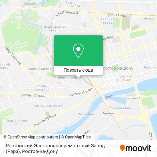 Карта Ростовский Электровозоремонтный Завод (Рэрз)