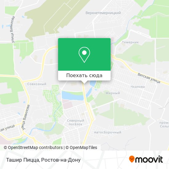 Карта Ташир Пицца