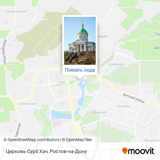 Карта Церковь Сурб Хач