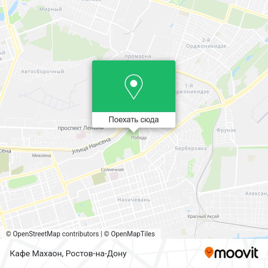 Карта Кафе Махаон