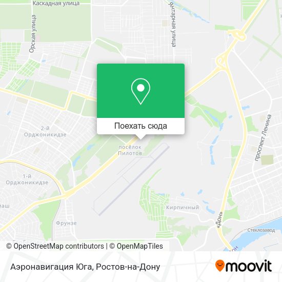 Карта Аэронавигация Юга