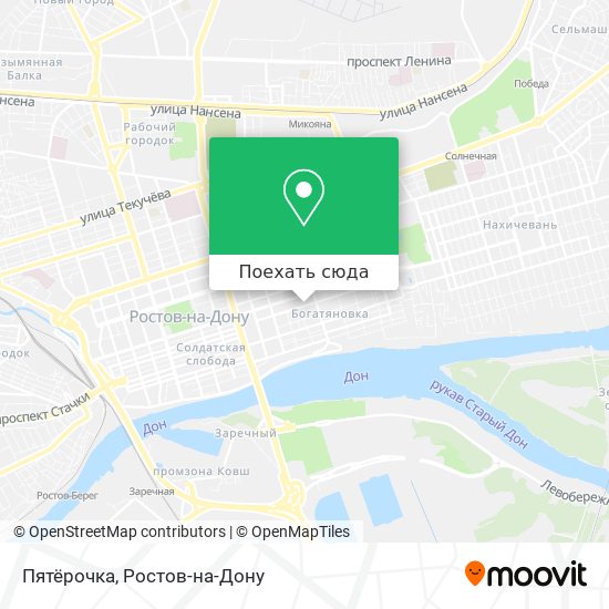 Карта Пятёрочка