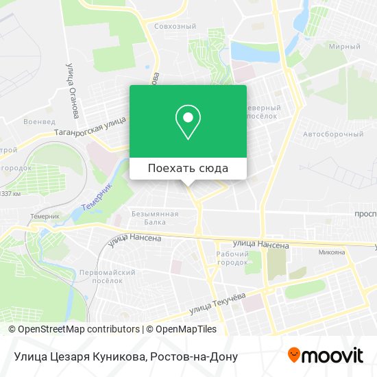 Карта Улица Цезаря Куникова