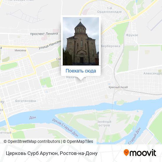 Карта Церковь Сурб Арутюн